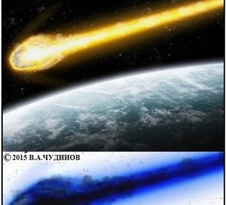 О Челябинском метеорите