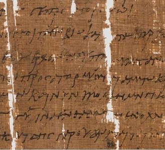 Папирус 230 года н.э. и другие новости археологии