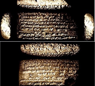 Ассирийские таблички о солнечной буре и другие новости  археологии