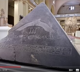 Древние русские надписи на камнях Египта