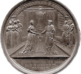 Изображение Рюрика на медалях